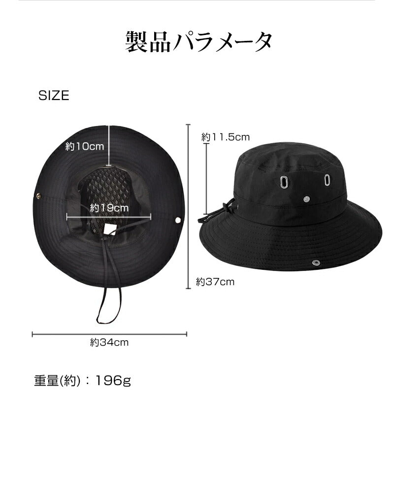 バケットハット レディース ハット 帽子 バケハ uv カット 小顔 おしゃれ つば広 折りたたみ 小顔に見える帽子 夏 遮光 自転車 マリン アウトドア ゴルhat-002