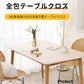 テーブルクロス 耐熱 テーブルクロス ゴム テーブルクロス 撥水 おしゃれ テーブルカバー 北欧 PUレザー シンプtablecloth-03