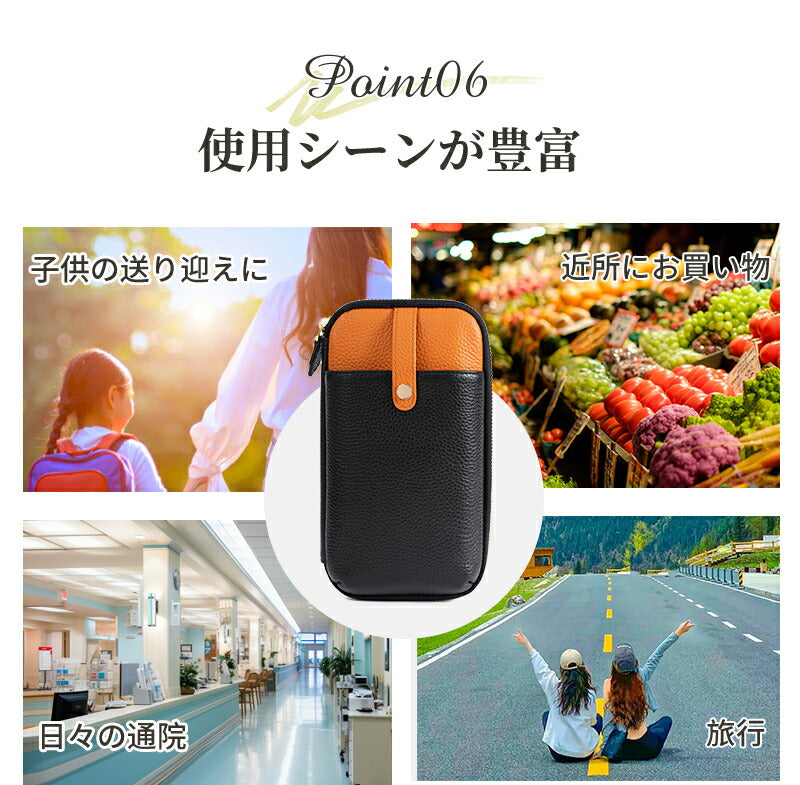 スマホポーチ  お財布ショルダー 本革 スマホショルダー 高見え レディース 斜めがけ L字 横型 スマホポシェット 革 バッグ メンズ 軽量 レザー バック saifu-004