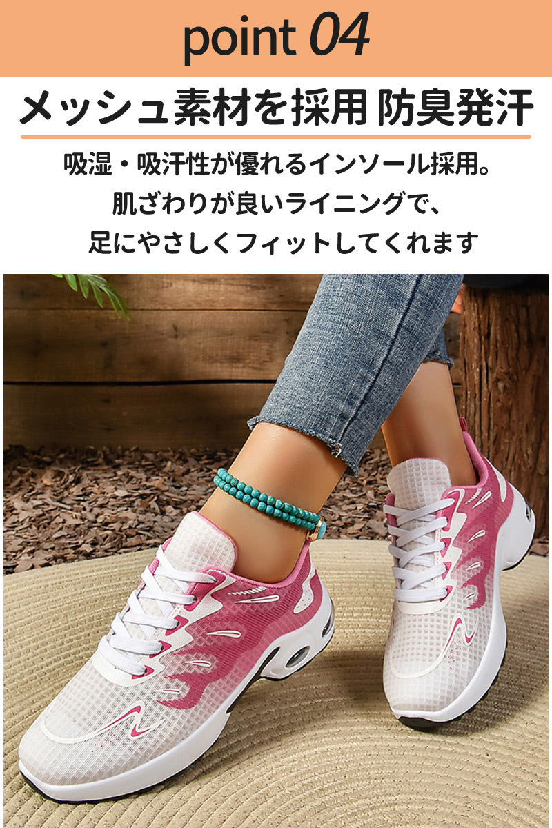 スニーカー ランニングシューズ レディース メンズ 男女兼用 人気 超軽量 滑り止 ウォーキングシューズ ランニングシューズ ジョギングシューズ スポーツシューitem-241204