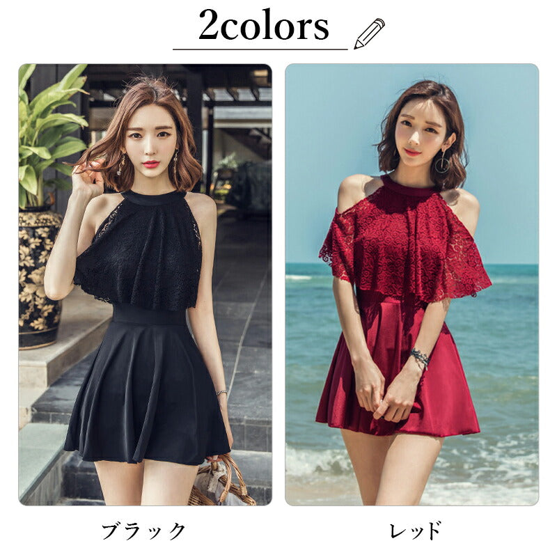 水着 ワンピース 体型カバー レディース 体型カバー水着 ハイネック 露出控えめ 無地 20代 30代 40代 2way おしゃれ オールインワン セクシー 2 swimsuit-026