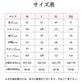 男女兼用超保温 ルームウェア もこもこ パジャマ 室内着 フリースセット 上下セット カップル用 着る毛布 裏起毛 フランネル 超保温ふんわり肌触りスウェットルitem-241248