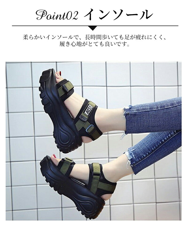 厚底 サンダル レディース スポーツサンダル 7cm 足長効果 コンフォート サンダル 超軽量 厚底靴 スニーカー  ビーチサンダル スポーツ サンダル 衝撃吸sandlas-002