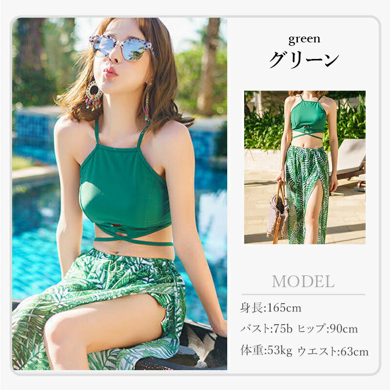 水着 レディース ビキニ 体型カバー 3点セット 無地 ロングスカート M L LL ママ 体型カバー水着 30代 40代 50代 セパレート セ copysku-20