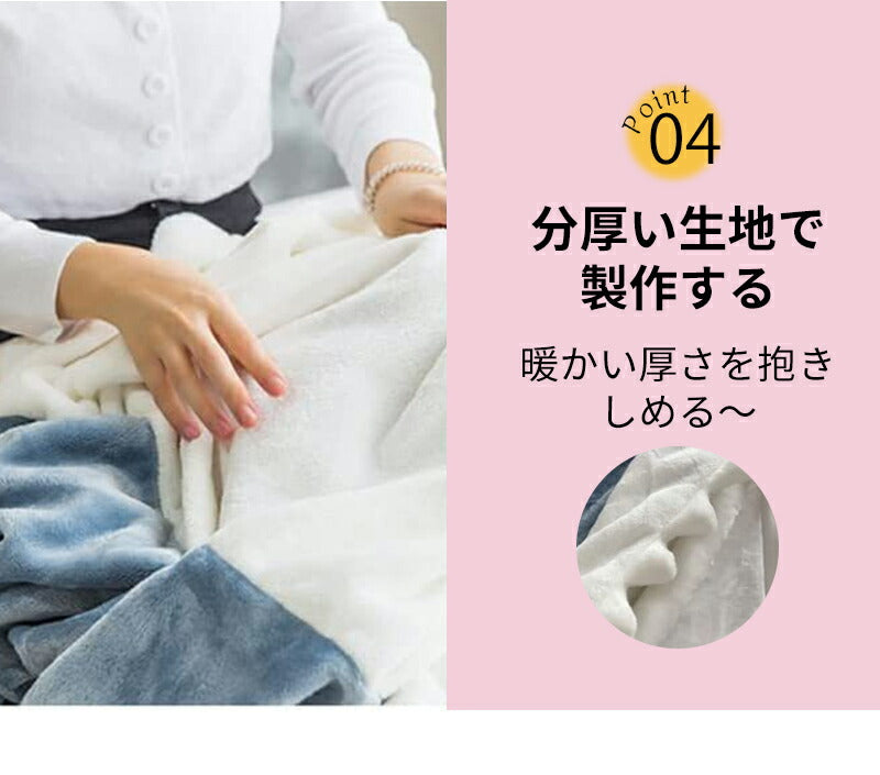 【楽天1位】サメ 寝袋 着る毛布 パジャマ ブランケット 柔らかい 大人用 子供 メ寝袋 フランネル サメブランケット きぐるみ 冷房対策 防寒 お昼寝毛布 かpajiama-002