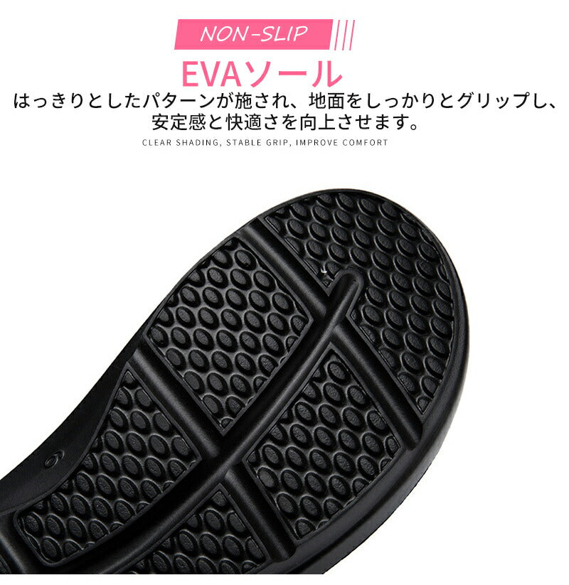 男女兼用 ビーチサンダル トングサンダル 厚底 軽量 EVA素材 痛くない 歩きやすい トングサンダル メンズ レディース おしゃれ 滑り止め カジュアルシューsandals-1008