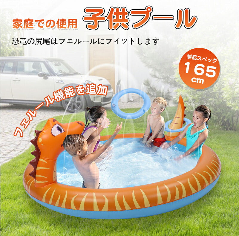噴水 プール 噴水マット 夏休み 水遊び 家庭用 キッズ 子ども 犬 暑さ対策 コンパクト 自宅 庭 2歳 スプラッシュプール プレイマット シャワー ビニールpool-004