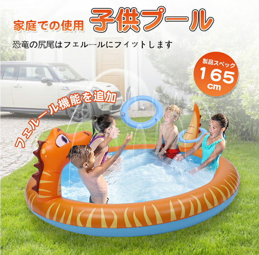 噴水 プール 噴水マット 夏休み 水遊び 家庭用 キッズ 子ども 犬 暑さ対策 コンパクト 自宅 庭 2歳 スプラッシュプール プレイマット シャワー ビニールpool-004
