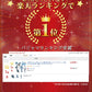 【楽天1位】サメ 寝袋 着る毛布 パジャマ ブランケット 柔らかい 大人用 子供 メ寝袋 フランネル サメブランケット きぐるみ 冷房対策 防寒 お昼寝毛布 かpajiama-002