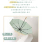 日傘 完全遮光 傘折り畳み傘 紫外線遮断 折りたたみ 雨傘 コンパクト uvカット レディース メンズ ミニ 傘 折りたたみ 折りたたみ日傘 遮熱 涼しい 撥水 kasa-05