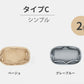 バッグインバッグ インナーバッグ 綾織り 洗える Bag in Bag バッグオーガナイザー 収納力アップ 高級素材 ロンシャンバッグ用 トートバッグ用 軽量 bagbinbag-003-cp