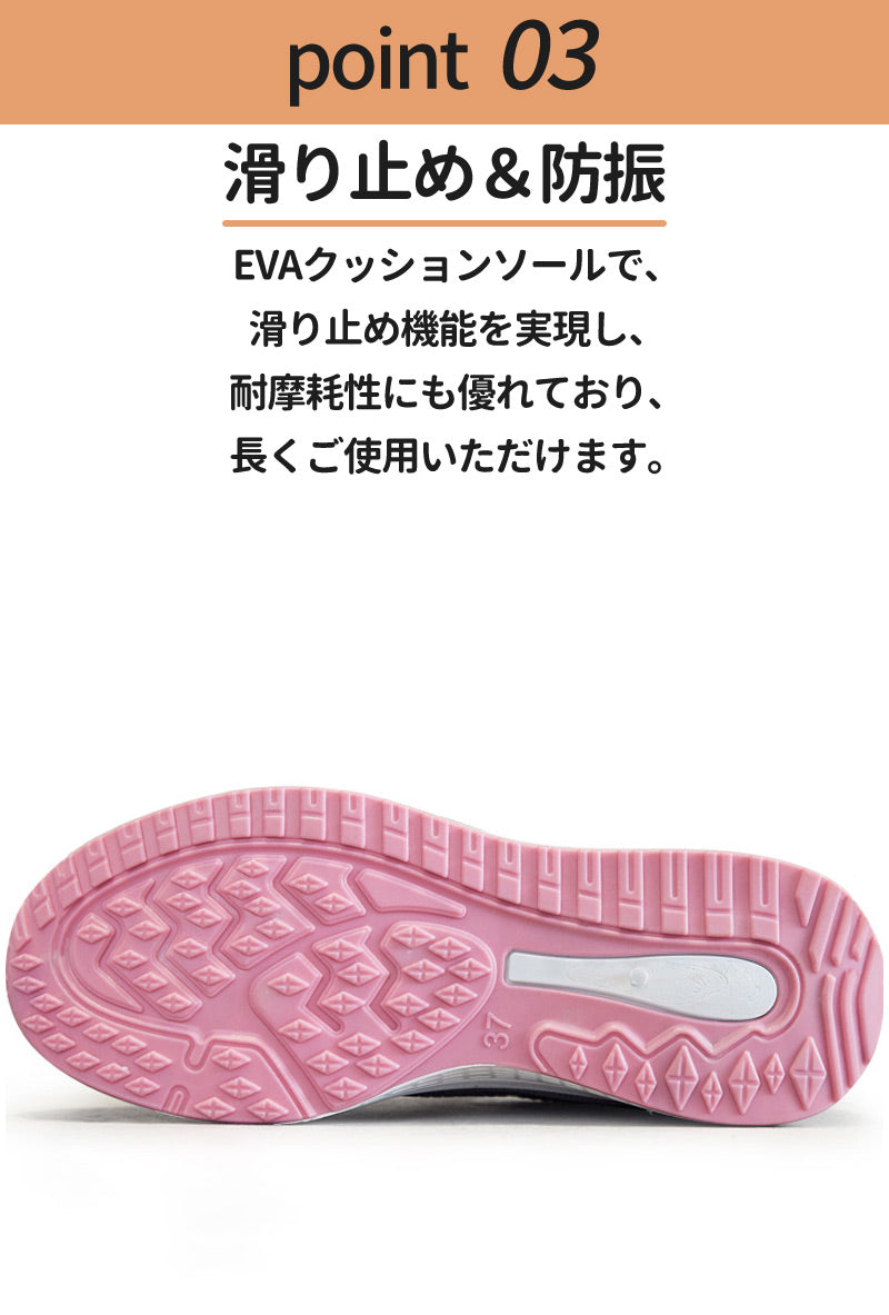 スニーカー ランニングシューズ レディース 人気 超軽量 滑り止 ウォーキングシューズ ランニングシューズ ジョギングシューズ スポーツシューズ しゅーず 通勤item-241223