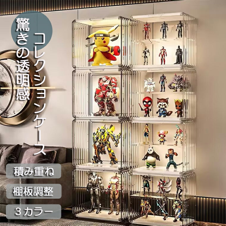 コレクションケース 高品質 サイズキューブデザイン フィギュアケースコレクションケース  Big 展示ケース クリアケースアクリル ケース コレクションボックスstorage-004