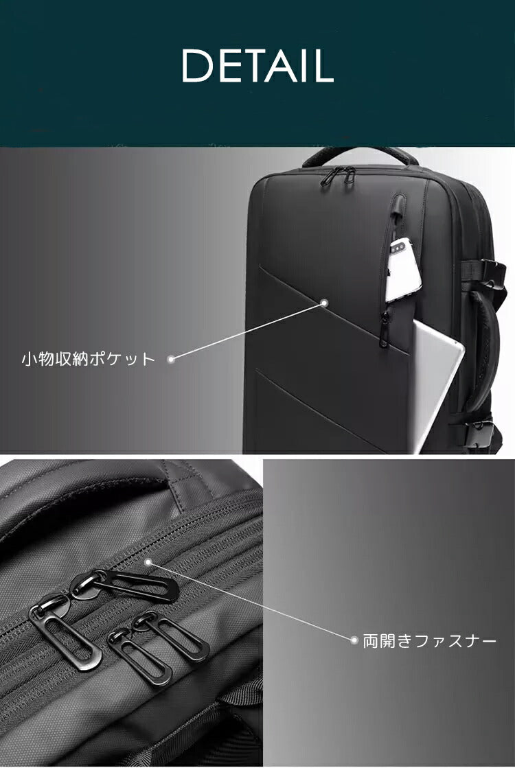 ビジネスリュック 拡張 ビジネスリュック メンズ ビジネスリュック 大容量 ビジネスリュック 3way リュック メンズ ビジネスバッグ ビジネス リュック リbusinessbag-001