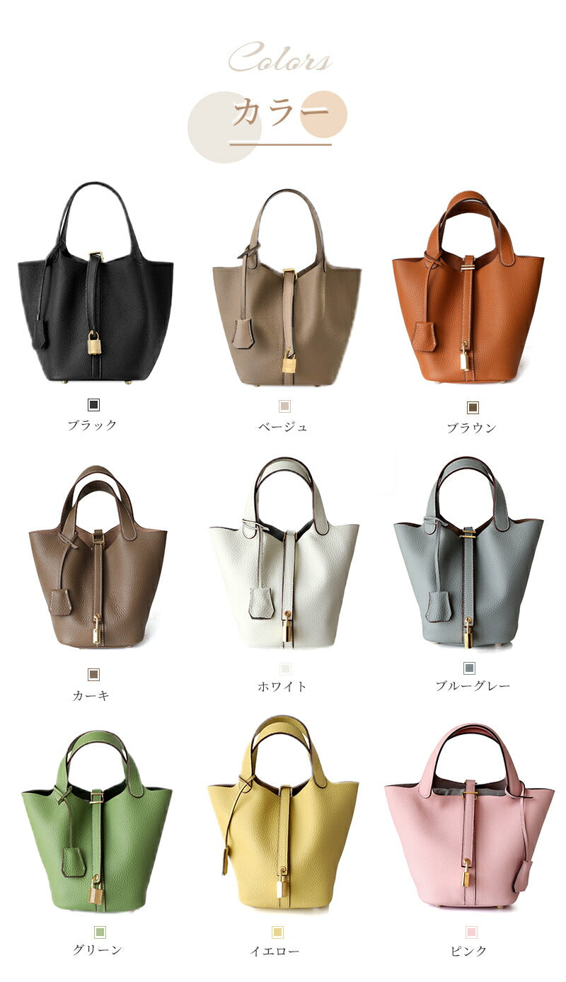 本革 バッグ レディース トートバッグ レザー セレモニー 小さめ 軽量 かわいい 入学 卒業 ママスーツバッグ プレゼント ギフト 鞄 女性 本革キューブバッbag-010