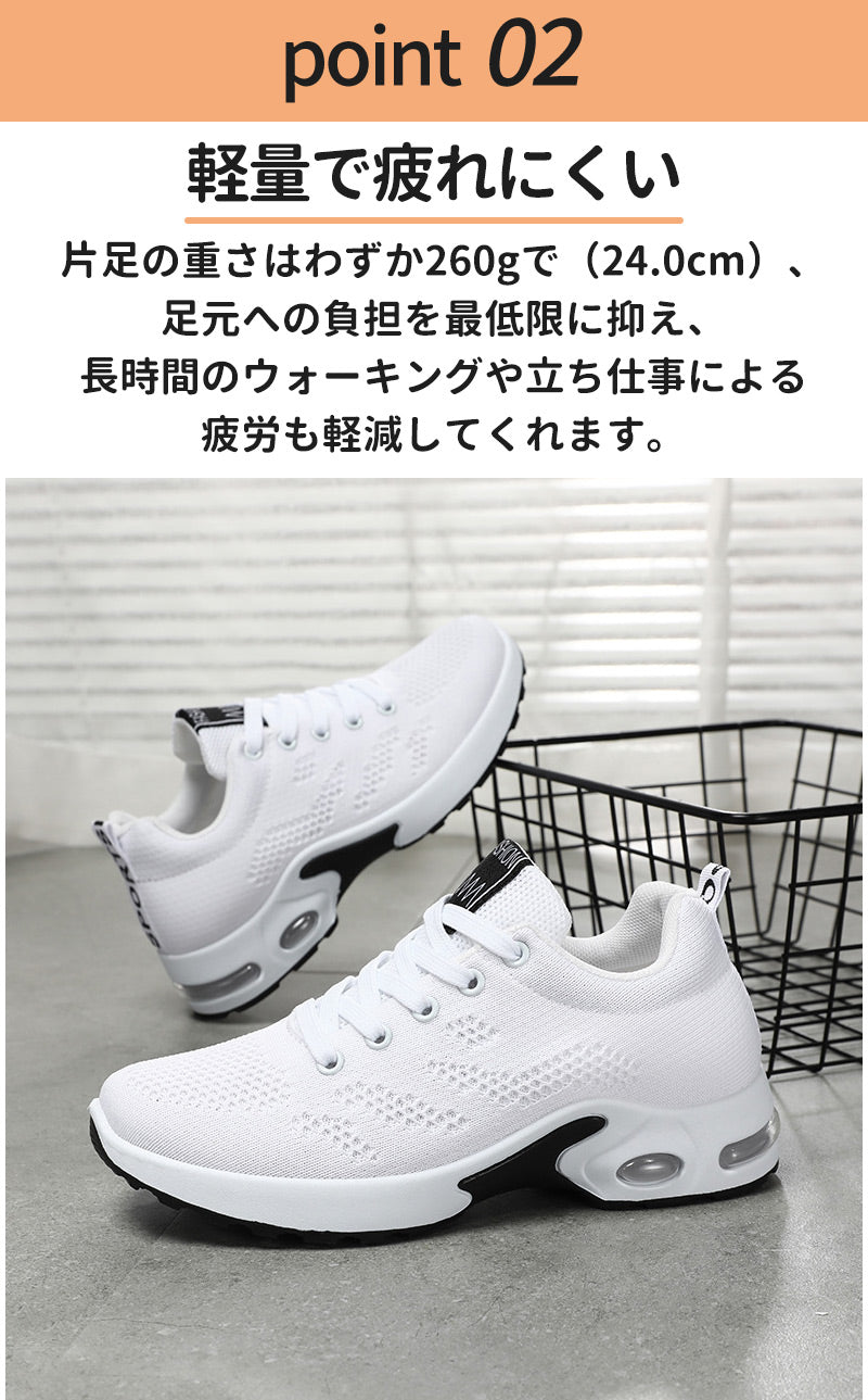 スニーカー ランニングシューズ レディース メンズ 男女兼用 人気 超軽量 滑り止 ウォーキングシューズ ランニングシューズ ジョギングシューズ スポーツシューitem-241201