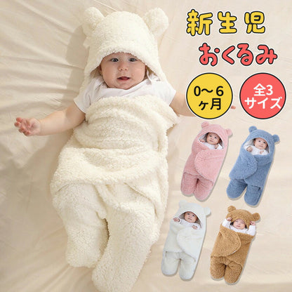 おくるみ クマ 秋冬 寝袋 防寒 赤ちゃん ロンパース 前開き 足付き 新生児 服 ベビー ベビー服 着ぐるみ 綿100% 出産祝い ベビーおくるみ 新生児着ぐokurumi-012
