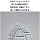 スニーカー ランニングシューズ レディース メンズ 男女兼用 人気 超軽量 滑り止 ウォーキングシューズ ランニングシューズ ジョギングシューズ スポーツシューitem-241207