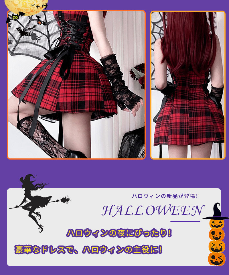 ハロウィンコスプレ衣装　魔法使い  魔女 コスチューム フリンジ付きワンピース　セクシー 魔女 童話 コスチューム コスプレ 衣装 仮装 ハロウィン レディースwsf018