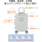 スーツケース キャリーケース フロントオープン キャリーバッグ 多機能 ドリンクホルダー USBポート スマホスタンド 機内持ち込み 軽量 大容量 多収納ポケッsuitcase-4101