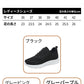 スニーカー ランニングシューズ レディース 人気 超軽量 滑り止 ウォーキングシューズ ランニングシューズ ジョギングシューズ スポーツシューズ しゅーず 通勤item-241225