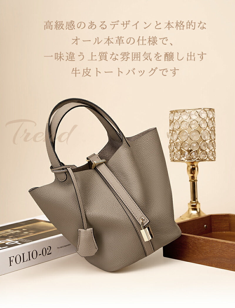 本革 バッグ レディース トートバッグ レザー セレモニー 小さめ 軽量 かわいい 入学 卒業 ママスーツバッグ プレゼント ギフト 鞄 女性 本革キューブバッbag-010
