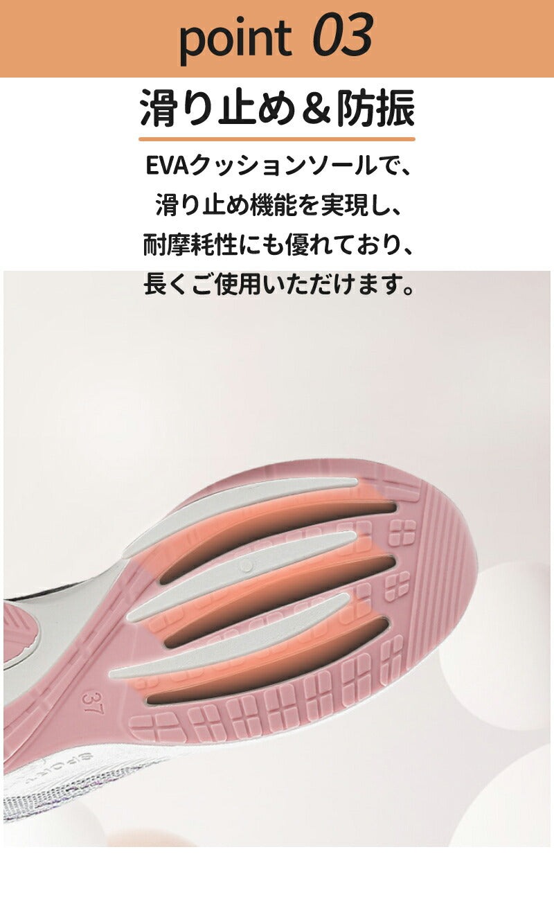 スニーカー ランニングシューズ レディース メンズ 超軽量 滑り止 ウォーキングシューズ ランニングシューズ ジョギングシューズ スポーツシューズ しゅーず 通item-241226