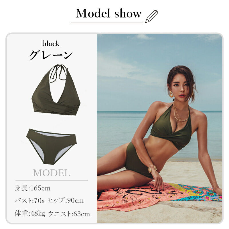 水着 レディース ビキニ シンプル 盛れる セクシー 黒 おしゃれ 中学生 可愛い 高校 短パン 無地 体型カバー 人気 ホルターネック ぽっちゃり  copysku-28