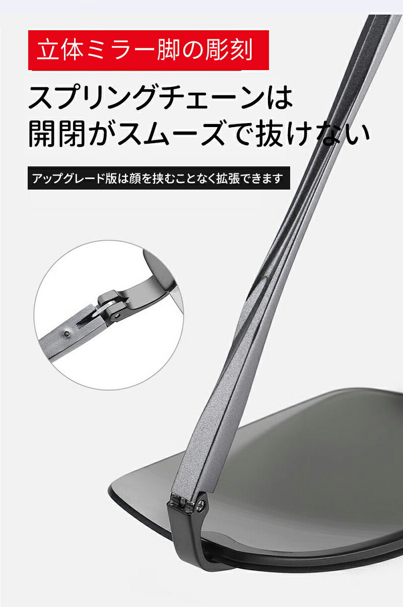 サングラス メンズ 偏光 調光 スポーツサングラス 偏光サングラス ドライブ 釣り UVカット スポーツ ゴルフ UV400 紫外線カット 運転 アウトドア 夜glasses-001