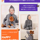 サメ コスプレ 子供 ハロウィン 着ぐるみ サメ着 仮装 変装  キッズ コスチューム 男の子 女の子 怪獣 動物 ふわふわ 可愛い ステージ 演出服 イベントetwsj0008