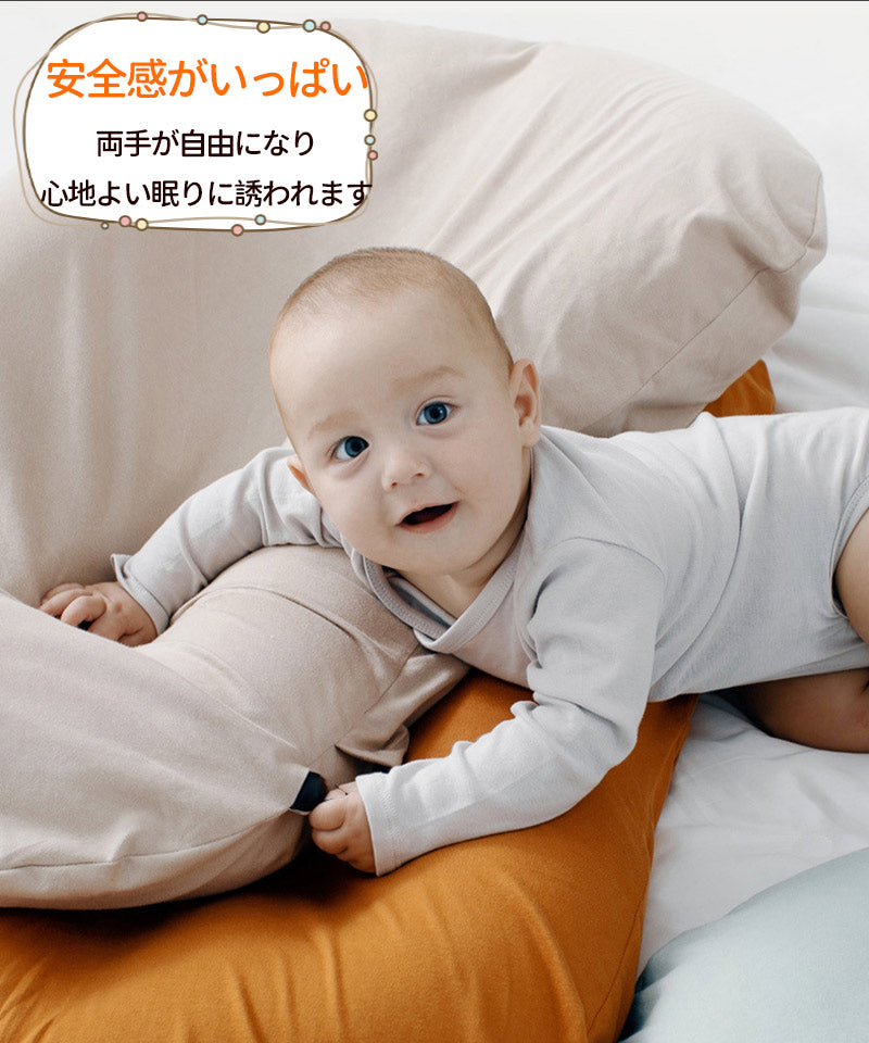 ベッドインベッド ベビーベッド 新生児用 0～12ヶ月 折りたたみ式  軽量 持ち運び便利 添い寝対応 クッション付き 吐き戻し防止 新生児 クーハン 洗濯可 bedinbed-001