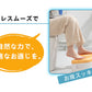 今季大注目のトレンドITEM！ トイレ 踏み台 トイレトレーニング 踏み台 トイレ踏み台 子ども用 キッズ トイレステップ 便秘解消 お通じ解消 トイレ 足置きmtd-003