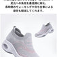 スニーカー ランニングシューズ レディース 人気 超軽量 滑り止 ウォーキングシューズ ランニングシューズ ジョギングシューズ スポーツシューズ しゅーず 通勤item-241206