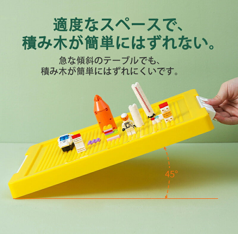 【大きな粒あり】ブロック収納ボックス 収納 ケース おもちゃ箱 子供用 レゴ ブロック 積み重ね かたづけ 収納ボックス 収納ケース 仕切り 蓋付き キッズ 大storage-3007