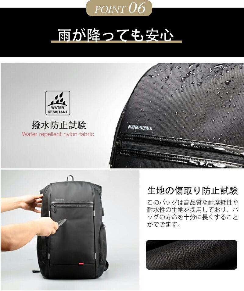 ビジネス リュック メンズ 大容量 軽く感じる  防水 A3 サイズ ノートPC バイク 通勤 通学 出張 旅行 収納 バックパック リュックサック ブラック bag-011