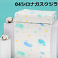 ガーゼ ベビー ブランケット おくるみ 出産祝い ギフト 赤ちゃん コットン おしゃれ プレゼント 可愛い 人気 男の子 女の子 アフガン 120cm×120cokurumi-002