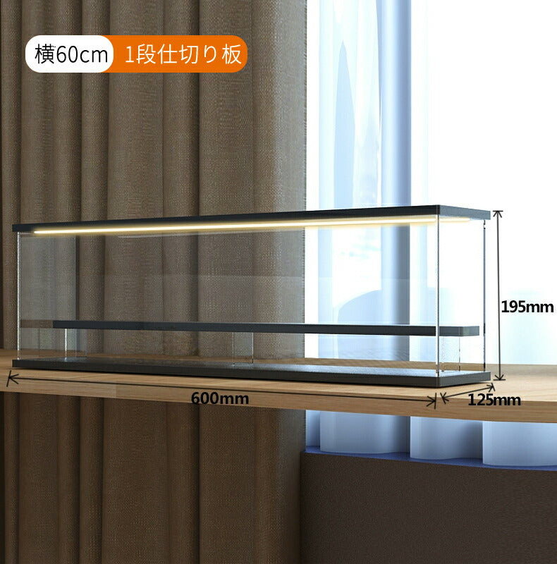 フィギュアケース LEDライト 収納 高品質 コレクションケース コレクション ボックス クリアケース 透明展示ケース 積み重ね可能 扉付き 組み立て式 透明  copy-024