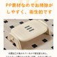 今季大注目のトレンドITEM！ トイレ 踏み台 トイレトレーニング 踏み台 トイレ踏み台 子ども用 キッズ トイレステップ 便秘解消 お通じ解消 トイレ 足置きmtd-006