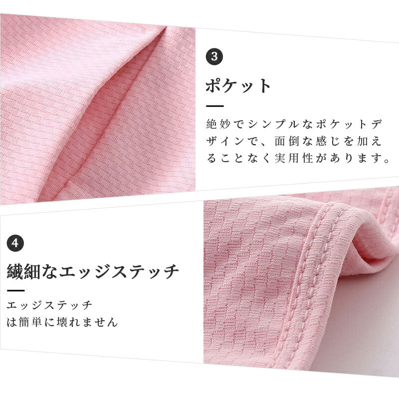 キッズ ラッシュガード パーカー ラッシュガード キッズ 薄手でしっかりUVカット 接触冷感 子供 耐塩 吸水 速乾 冷感素材 男の子 女の子 スイミング スクuvpaka-006