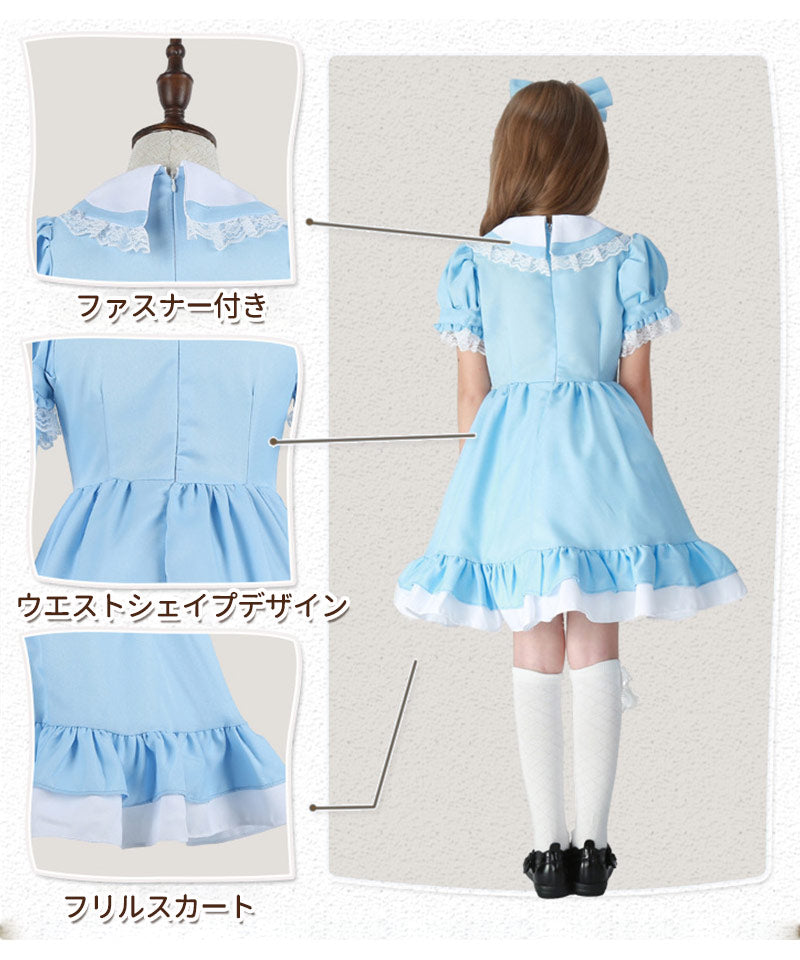 【ハロウイン コスチューム】コスプレ メイド服　女の子 ダンス パーティーハロウィン　キッズドレス ハロウイン　コスプレ メイド服 コスプレ 衣装 コスチュームetwsj0003
