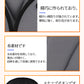 シートベルトパッド シートベルトカバー セーフティパッド 子供用 大人用 クッションカバー メッシュ 調整パッド カー用品 通気性 旅行 チャイルドシート対応 babyyouhin-014