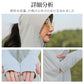 パーカー M/L/LL 着るだけで 紫外線対策 UVカットパーカー レディース トップス 長袖 羽織り 大きいサイズ 春夏 UV パーカー UVカットパーカー  uvpaka-007