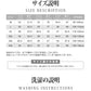 セパレート 子供 水着 女の子 ラッシュガード スクール水着 幼稚園 小学生 中学生 スイミング スクール 海水浴 スイムウェア 水遊び 長袖水着 半袖水着 キ copysku-23