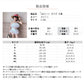 キッズ 水着 女の子 セパレートキッズ 水着 女の子 ワンピース水着 80cm 90cm 100cm 110cm 120cm 130cm子供用 2点セット 露出swimsuit-018