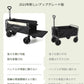 アウトドアワゴン 後ろ開け キャリーカート 折り畳み キャリーワゴン キャンプワゴン  背面開き ワゴン車 アウトドア キャンプ 軽量 キャンプ用ワゴン 大型タcampcar-01