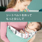 ベビースリング 新生児 人気 ベビーキャリア 抱っこひも 乳幼児 ベビー 授乳ケープ 新生児寝かしつけ コットン生地 柔らかく肌にやさしい スリング 抱っこ紐 dakkohimo-003