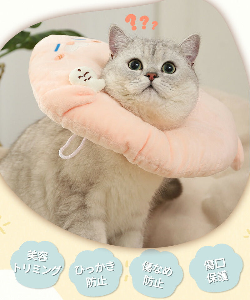 エリザベスカラー犬 猫 ソフト ソフトエリザベスカラー 小型犬 ペット用品 可愛い ソフト 柔らかい 角型 傷舐め 引っ掻き防止 傷口保護 手術後のケア 怪我 petcollar-001