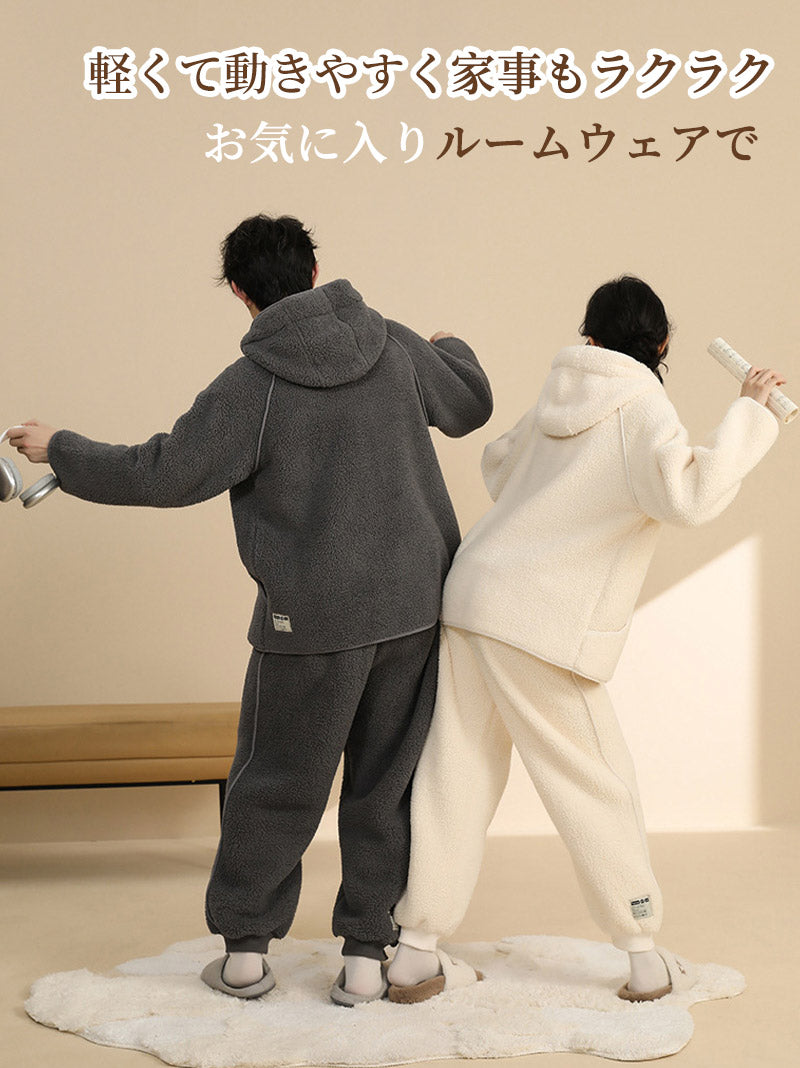 パジャマ レディース  メンズサイズ 大きいサイズ ルームウェア 上下セット 冬 着る毛布 もこもこ【ふわもこパジャマ ストレート 裾絞り】セット ハイネック item-241243