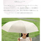 折りたたみ傘 uv 日傘 24本骨 完全遮光 晴雨兼用 uv 傘 軽量 自動開閉 雨傘 レディース 大きい 3段折り 強風 折り畳み傘 頑丈 人気 日焼け対策 kasa-3005