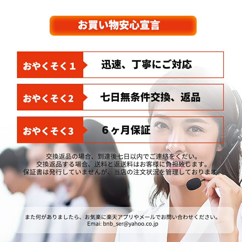 電熱ベスト  防寒着 速暖 日本製ヒーター 中綿 USB給電 洗える 三段階調温 軽量 冷え性 メンズ レーディス バッテリー付き 25000mAh 15エリア copysku-81